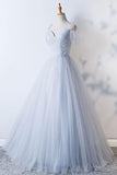 Pale Blue Strapless Spaghetti Strap A-Line Tulle Long Prom Dresses HZ1024