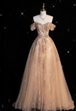 Champagne A-Line Strapless Tulle Long Prom Dresses HZ1024