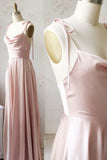 Simple Satin Long Prom Dresses, A-Line Evening Party Dresses HZ1024